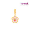 TOMEI Sensationally Sakura Flower Charm, Yellow Gold 916