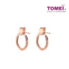 TOMEI Rouge Collection, Circular Earrings, Rose Gold 750