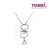 TOMEI Whimsicality in Glamorous Sparks Pendant Set, Diamond White Gold 375