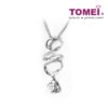 TOMEI Whimsicality in Glamorous Sparks Pendant Set, Diamond White Gold 375