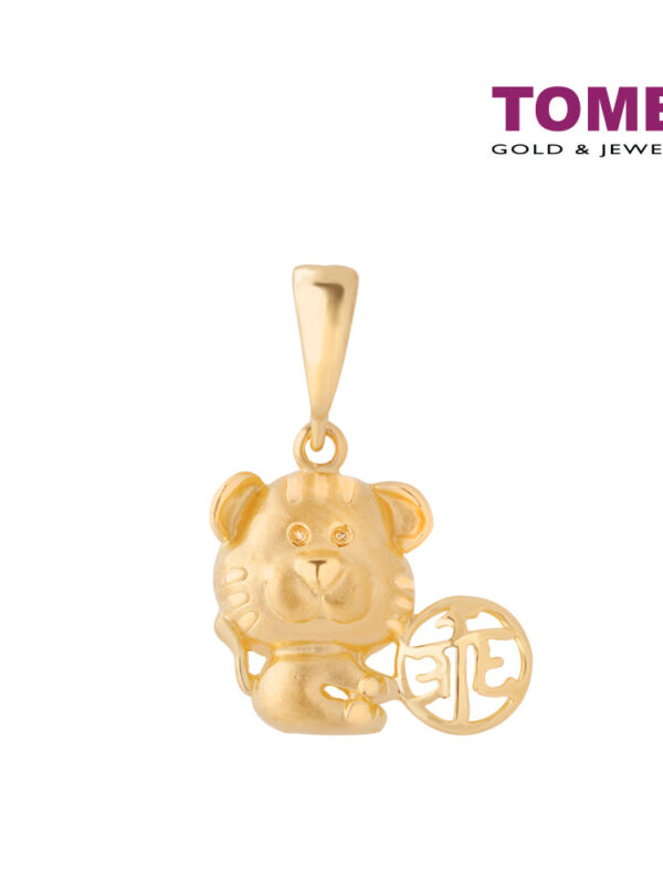 TOMEI Tiger Pendant, Yellow Gold 916