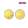 TOMEI 【鱼跃龙门压岁金】 Year Of The Dragon Gold Coin 10G, Yellow Gold 9999