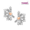 TOMEI White Christmas Collection Diamond Earrings, White+Rose Gold 585