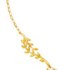 TOMEI Symphony Of Leaves Bracelet, Yellow Gold 916