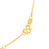 TOMEI x Xifu Necklace, Yellow Gold 999