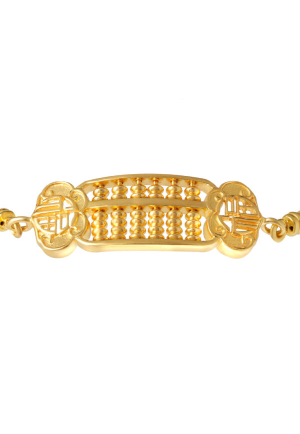 TOMEI Ruyi Abacus Bracelet, Yellow Gold 916