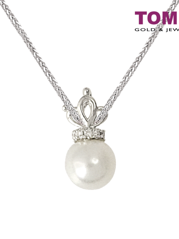 True Love Diamond Pendant | Tomei White Gold 375