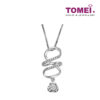 TOMEI Whimsicality in Glamorous Sparks Pendant Set, Diamond White Gold 375
