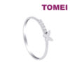 TOMEI [Online Exclusive] Minimalist Butterfly Ring, White Gold 750