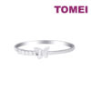 TOMEI [Online Exclusive] Minimalist Butterfly Ring, White Gold 750