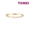 TOMEI [Online Exclusive] Minimalist Diamond Ring, White/Yellow Gold 750
