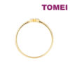TOMEI [Online Exclusive] Minimalist Diamond Ring, White/Yellow Gold 750