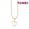 TOMEI Signature Love Pendant, Diamond Yellow Gold 750