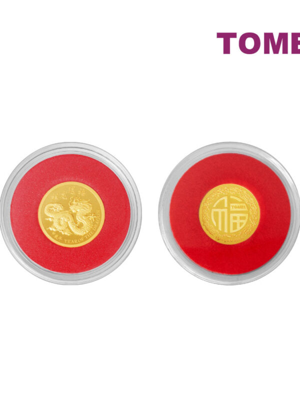 TOMEI 【祥龙送福压岁金】 Year Of The Dragon Gold Wafer 1G, Yellow Gold 9999