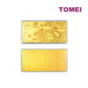 TOMEI 【龙腾四海百福金】 Year Of The Dragon Gold Wafer 1G, Yellow Gold 9999