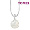 TOMEI White Rugosa Rose Pendant, White Gold 750