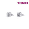 TOMEI Radiant Glowing Diamond Earrings, White Gold 750