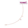 TOMEI Rouge Collection, Nacre Hulu Bracelet, Rose Gold 750