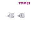 TOMEI Radiant Glowing Diamond Earrings, White Gold 750