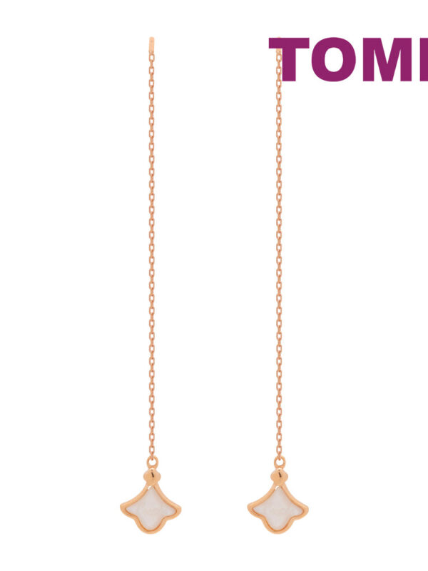 TOMEI Rouge Collection Elongated Style Leaf Earrings, Rose Gold 750