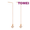 TOMEI Rouge Collection Elongated Style Leaf Earrings, Rose Gold 750