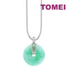 TOMEI The Soothing and Cool Jade Pendant, White/Yellow Gold 750