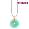 TOMEI The Soothing and Cool Jade Pendant, White/Yellow Gold 750