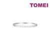 TOMEI [Online Exclusive] Eternity Ring, White Gold 750
