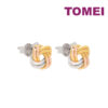 TOMEI Trio Tone Knot Earrings, Gold 585
