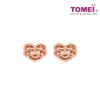 TOMEI Rouge Collection, Auspicious Cloud Earrings Rose Gold 750