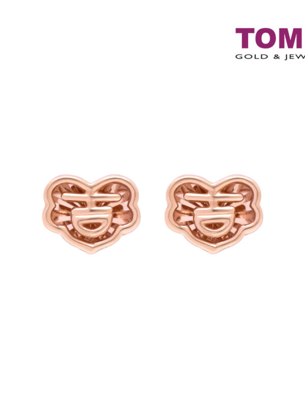 TOMEI Rouge Collection, Auspicious Cloud Earrings Rose Gold 750