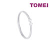 TOMEI [Online Exclusive] Minimalist Diamond Ring, White/Yellow Gold 750