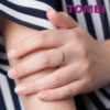 TOMEI [Online Exclusive] Minimalist Diamond Ring, White/Yellow Gold 750
