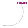 TOMEI Unisex Bracelet, White Gold 750