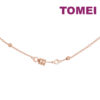 TOMEI Rouge Collection Bracelet, Rose Gold 750