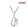 TOMEI Timeless Sparkle Diamond Pendant Set | White Gold 375