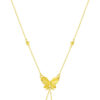 TOMEI XIFU Grandiose Butterfly Necklace, Yellow Gold 999