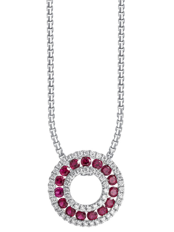 TOMEI Vibrant Ruby Pendant, White Gold 750