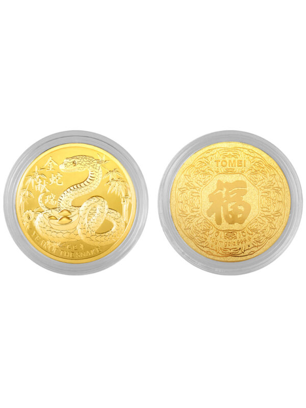 TOMEI 【金蛇献瑞压岁金】 Year Of The Snake Yasui Jin Gold Coin 10G, Yellow Gold 9999