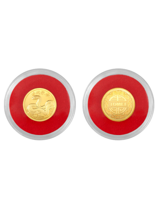 TOMEI 【金蛇献瑞压岁金】 Year Of The Snake Yasui Jin Gold Coin 1G, Yellow Gold 9999