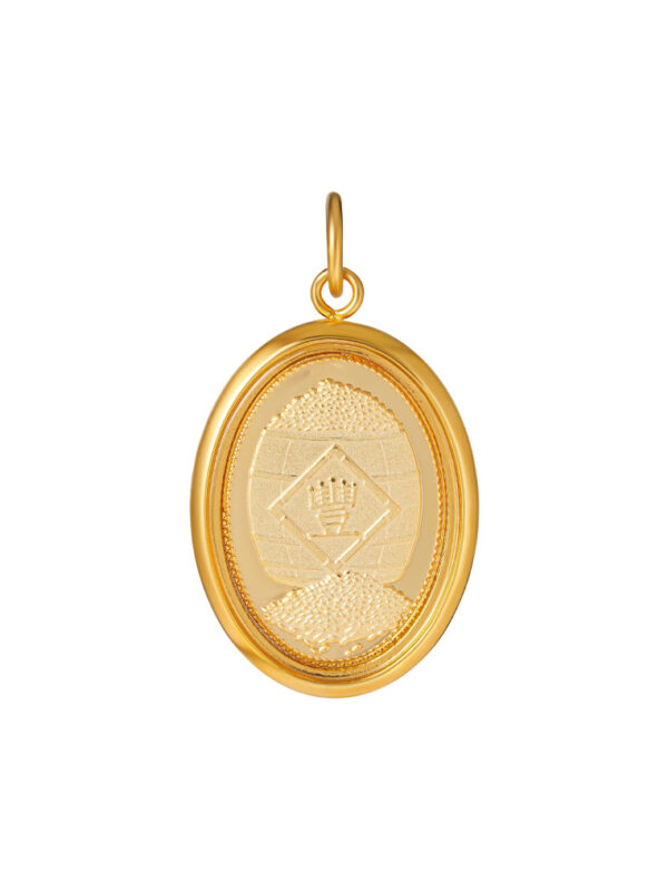 TOMEI [2025 Gift Pendant] Year of Blessings 灵蛇送福礼品吊坠