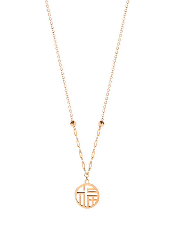 TOMEI Rouge Collection Fu-Zi Necklace, Rose Gold 750
