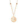 TOMEI Rouge Collection Fu-Zi Necklace, Rose Gold 750