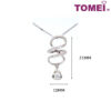 TOMEI Whimsicality in Glamorous Sparks Pendant Set, Diamond White Gold 375