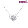 TOMEI Profusion of Bedazzlement in Splendour Diamond Pendant | White Gold 750 (DP0024087)