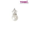 True Love Diamond Pendant | Tomei White Gold 375