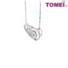 TOMEI Profusion of Bedazzlement in Splendour Diamond Pendant | White Gold 750 (DP0024087)