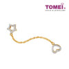 TOMEI Star of My Love Charm, Yellow Gold 916