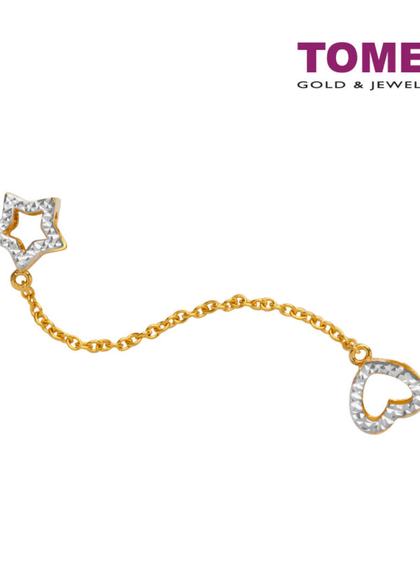 TOMEI Star of My Love Charm, Yellow Gold 916