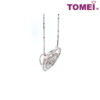 TOMEI Profusion of Bedazzlement in Splendour Diamond Pendant | White Gold 750 (DP0024087)